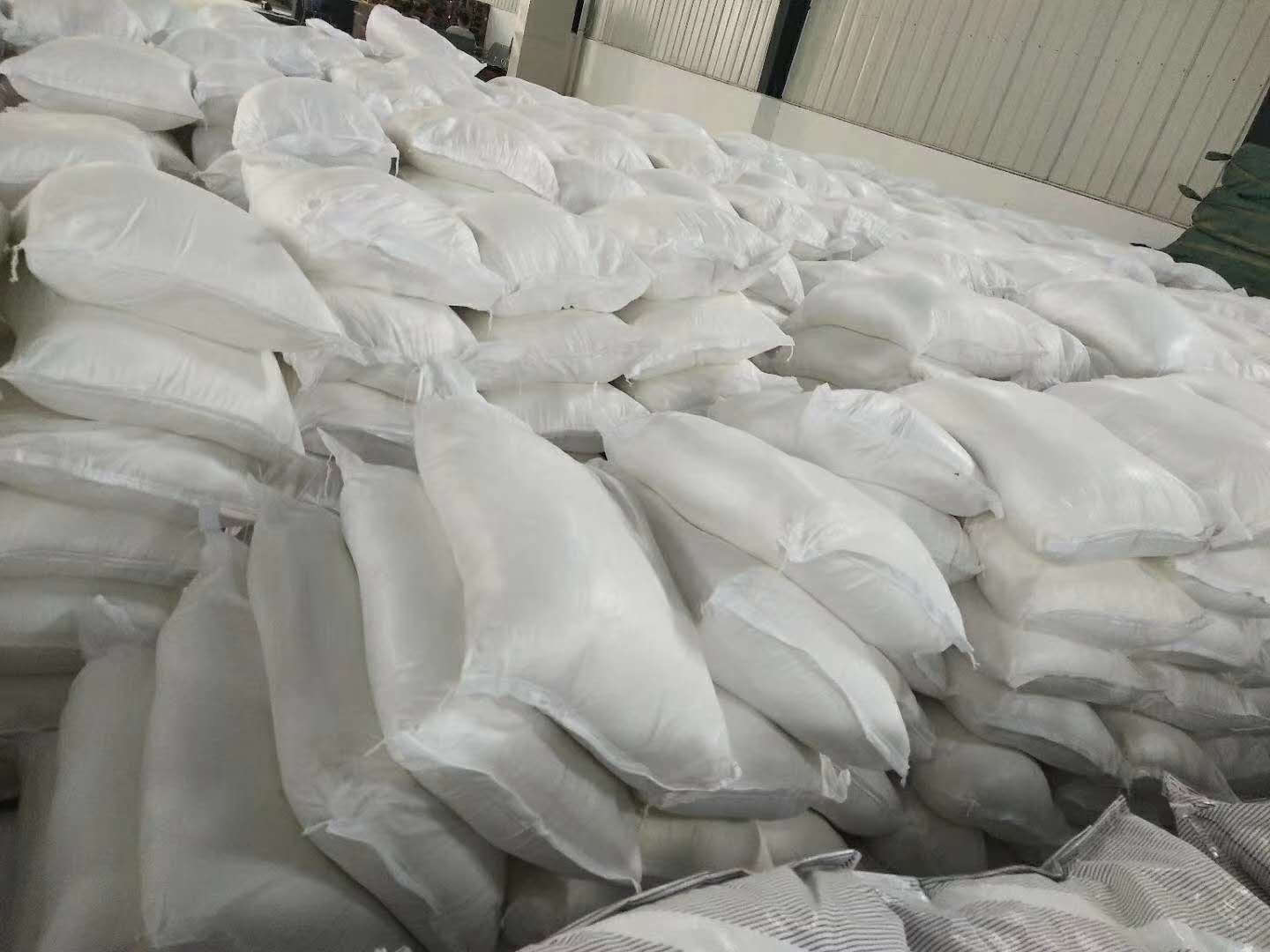 环氧树脂固化剂