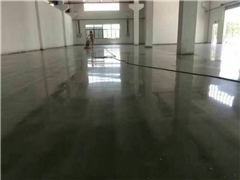 混泥土增亮剂