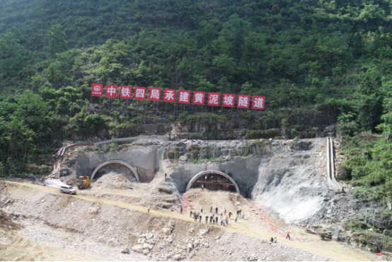都安高速