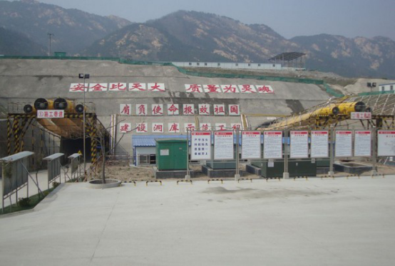 武警三峡工程黄岛