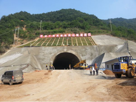 宝兰铁路
